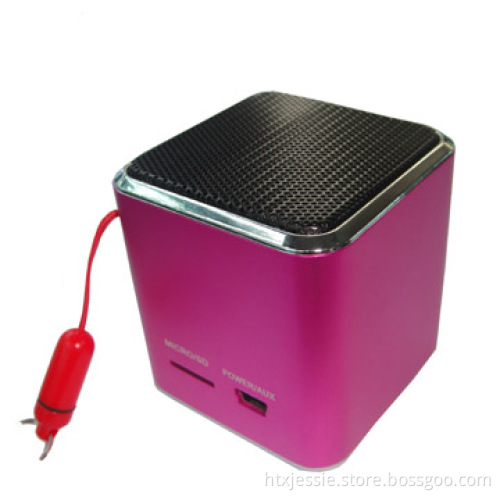 Multimedia speaker(H-UK3)